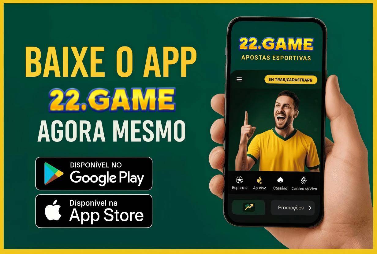 Compatibilidade do App